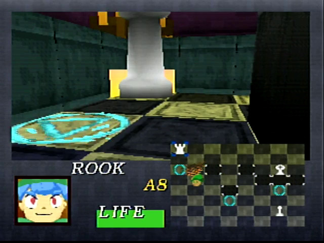 Wizard of the Board screenshot